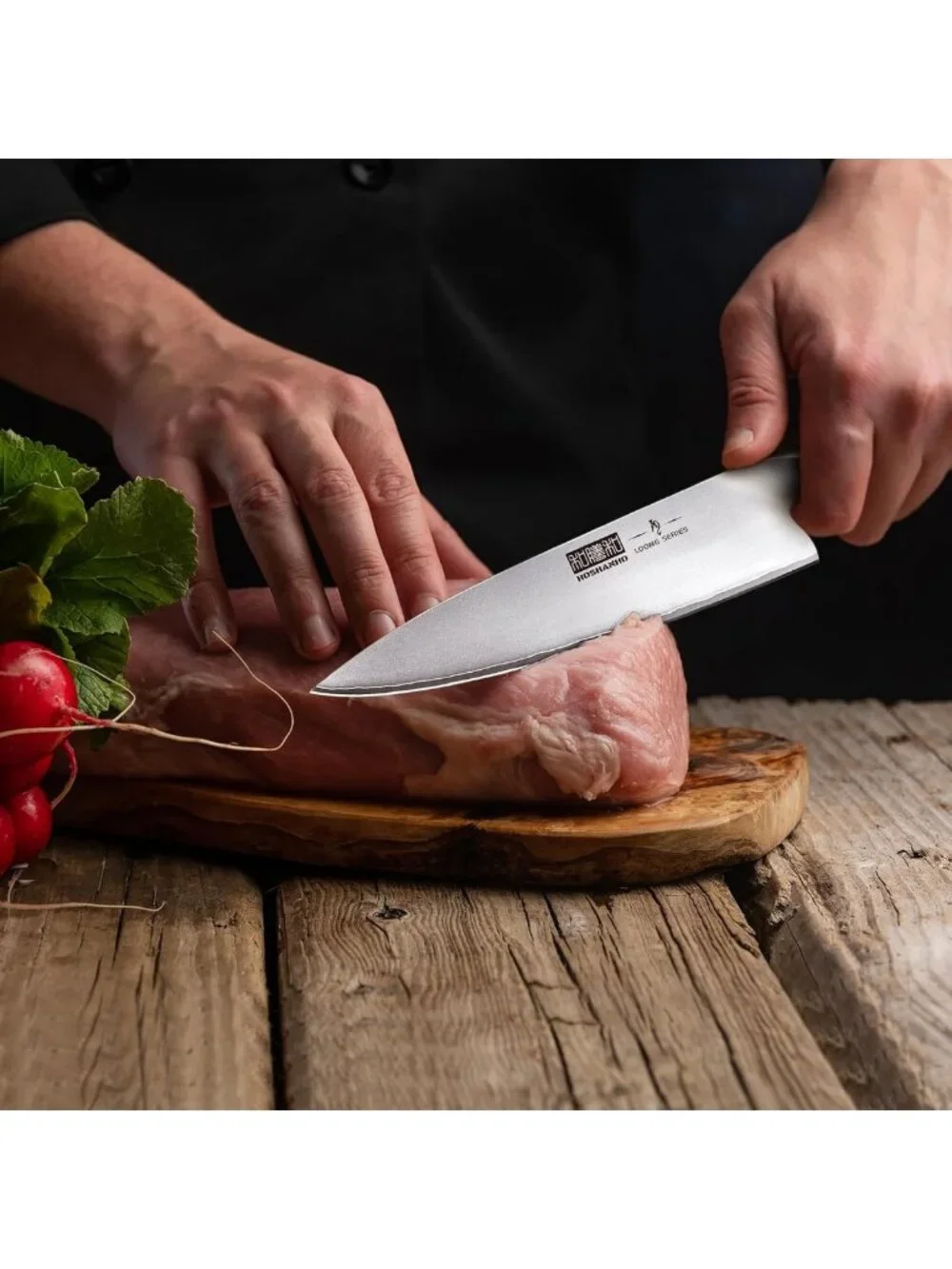 8-Inch Professional Chef's Knife - Japanese High Carbon Steel, Ultra Sharp